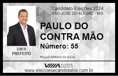 Candidato PAULO DO CONTRA MÃO 2024 - SÃO JOSÉ DO ALEGRE - Eleições