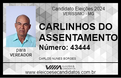 Candidato CARLINHOS DO ASSENTAMENTO 2024 - VERÍSSIMO - Eleições