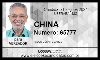 Candidato CHINA 2024 - UBERABA - Eleições