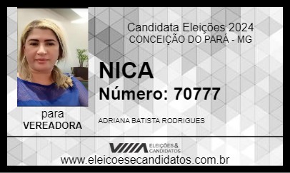 Candidato ADRIANA DO CUNHAS NICA 2024 - CONCEIÇÃO DO PARÁ - Eleições