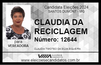 Candidato CLAUDIA DA RECICLAGEM 2024 - SANTOS DUMONT - Eleições