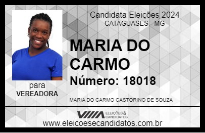 Candidato MARIA DO CARMO 2024 - CATAGUASES - Eleições