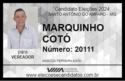 Candidato MARQUINHO COTÓ 2024 - SANTO ANTÔNIO DO AMPARO - Eleições