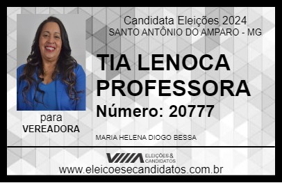 Candidato TIA LENOCA PROFESSORA 2024 - SANTO ANTÔNIO DO AMPARO - Eleições