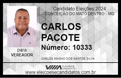 Candidato CARLOS PACOTE 2024 - CONCEIÇÃO DO MATO DENTRO - Eleições