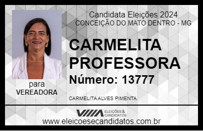 Candidato CARMELITA PROFESSORA 2024 - CONCEIÇÃO DO MATO DENTRO - Eleições