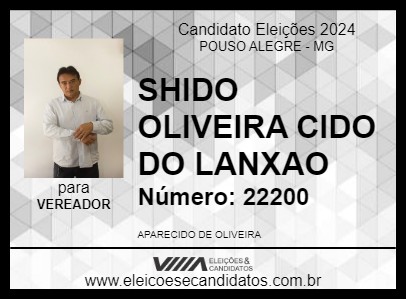 Candidato SHIDO OLIVEIRA CIDO DO LANXAO 2024 - POUSO ALEGRE - Eleições