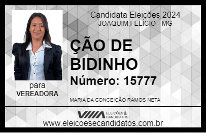 Candidato ÇÃO DE BIDINHO 2024 - JOAQUIM FELÍCIO - Eleições