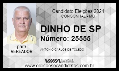 Candidato DINHO DE SP 2024 - CONGONHAL - Eleições