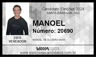 Candidato MANOEL 2024 - SANTA BÁRBARA - Eleições