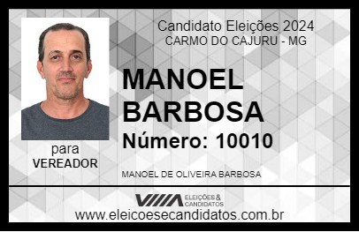 Candidato MANOEL BARBOSA 2024 - CARMO DO CAJURU - Eleições