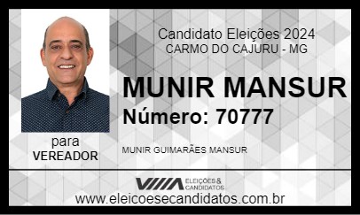 Candidato MUNIR MANSUR 2024 - CARMO DO CAJURU - Eleições