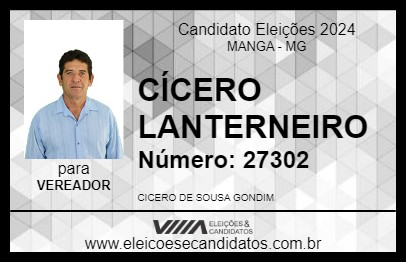 Candidato CÍCERO LANTERNEIRO 2024 - MANGA - Eleições