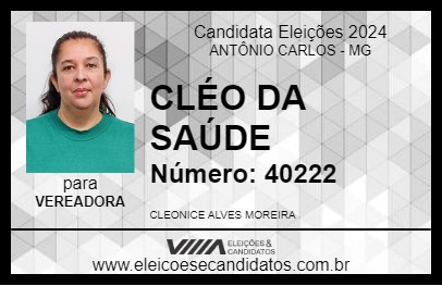 Candidato CLÉO DA SAÚDE 2024 - ANTÔNIO CARLOS - Eleições