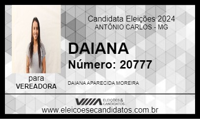 Candidato DAIANA 2024 - ANTÔNIO CARLOS - Eleições