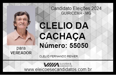 Candidato CLELIO DA CACHAÇA 2024 - GUIRICEMA - Eleições