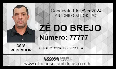 Candidato ZÉ DO BREJO 2024 - ANTÔNIO CARLOS - Eleições