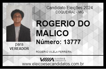 Candidato ROGERIO DO MALICO 2024 - COQUEIRAL - Eleições