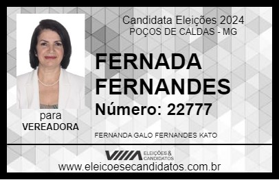 Candidato FERNANDA FERNANDES 2024 - POÇOS DE CALDAS - Eleições