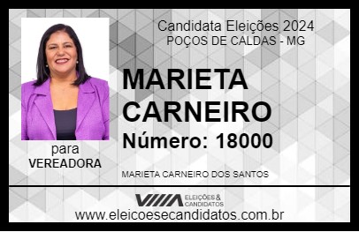 Candidato MARIETA CARNEIRO 2024 - POÇOS DE CALDAS - Eleições