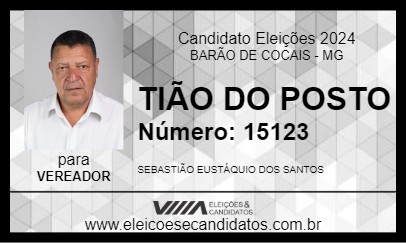 Candidato TIÃO DO POSTO 2024 - BARÃO DE COCAIS - Eleições