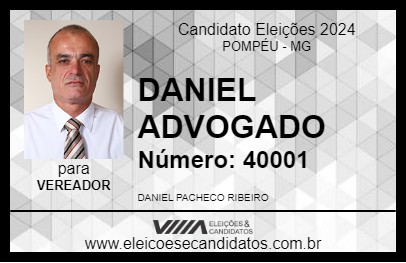 Candidato DANIEL ADVOGADO 2024 - POMPÉU - Eleições