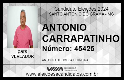 Candidato ANTONIO CARRAPATINHO 2024 - SANTO ANTÔNIO DO GRAMA - Eleições