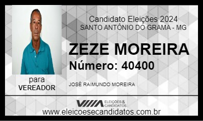 Candidato ZEZE MOREIRA 2024 - SANTO ANTÔNIO DO GRAMA - Eleições