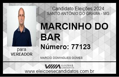 Candidato MARCINHO DO BAR 2024 - SANTO ANTÔNIO DO GRAMA - Eleições