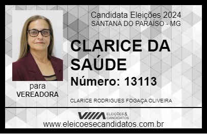 Candidato CLARICE DA SAÚDE 2024 - SANTANA DO PARAÍSO - Eleições