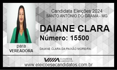 Candidato DAIANE CLARA 2024 - SANTO ANTÔNIO DO GRAMA - Eleições