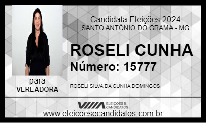 Candidato ROSELI CUNHA 2024 - SANTO ANTÔNIO DO GRAMA - Eleições