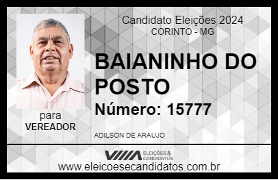 Candidato BAIANINHO DO POSTO 2024 - CORINTO - Eleições