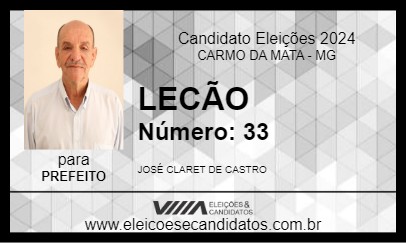 Candidato LECÃO 2024 - CARMO DA MATA - Eleições