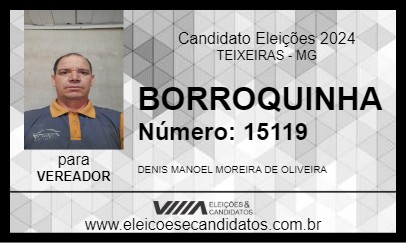 Candidato BORROQUINHA 2024 - TEIXEIRAS - Eleições