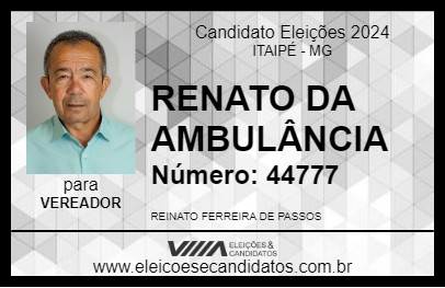 Candidato RENATO DA AMBULÂNCIA 2024 - ITAIPÉ - Eleições