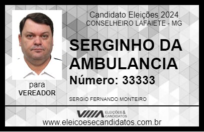 Candidato SERGINHO DA AMBULANCIA 2024 - CONSELHEIRO LAFAIETE - Eleições