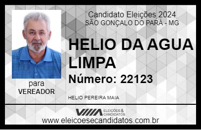 Candidato HELIO DA AGUA LIMPA 2024 - SÃO GONÇALO DO PARÁ - Eleições