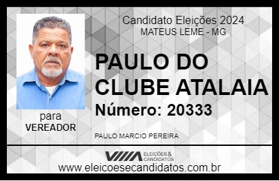 Candidato PAULO DO CLUBE ATALAIA 2024 - MATEUS LEME - Eleições