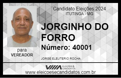 Candidato JORGINHO DO FORRO 2024 - ITUTINGA - Eleições