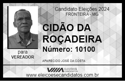 Candidato CIDÃO DA ROÇADEIRA 2024 - FRONTEIRA - Eleições