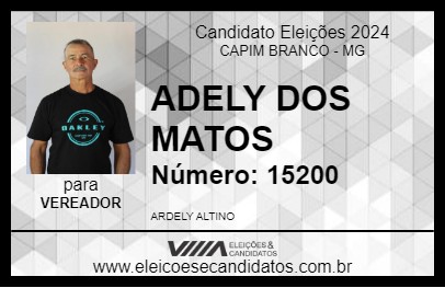 Candidato ADELY DOS MATOS 2024 - CAPIM BRANCO - Eleições