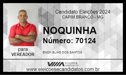 Candidato NOQUINHA 2024 - CAPIM BRANCO - Eleições