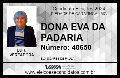 Candidato DONA EVA DA PADARIA 2024 - PIEDADE DE CARATINGA - Eleições