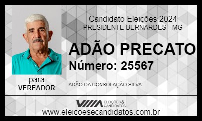 Candidato ADÃO PRECATA 2024 - PRESIDENTE BERNARDES - Eleições