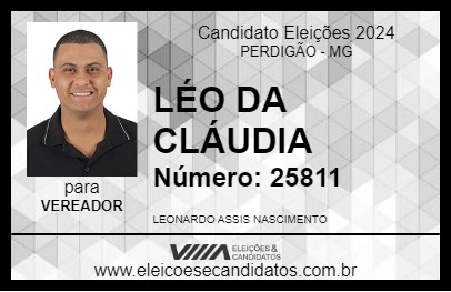 Candidato LÉO DA CLÁUDIA 2024 - PERDIGÃO - Eleições