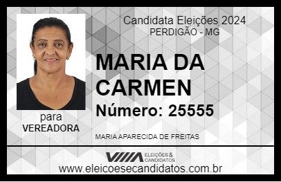 Candidato MARIA DA CARMEN 2024 - PERDIGÃO - Eleições