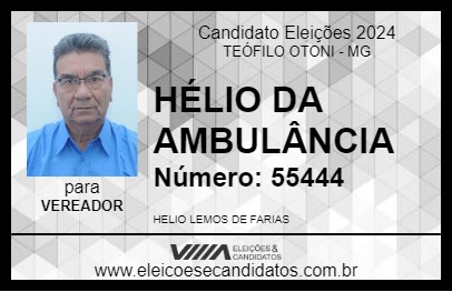 Candidato HÉLIO DA AMBULÂNCIA 2024 - TEÓFILO OTONI - Eleições