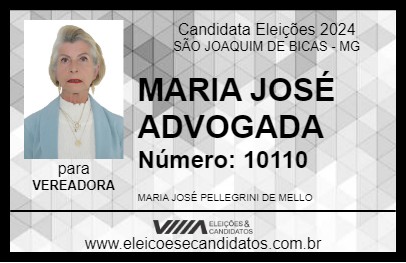 Candidato MARIA JOSÉ ADVOGADA 2024 - SÃO JOAQUIM DE BICAS - Eleições