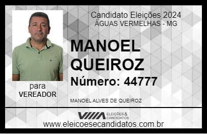 Candidato MANOEL QUEIROZ 2024 - ÁGUAS VERMELHAS - Eleições